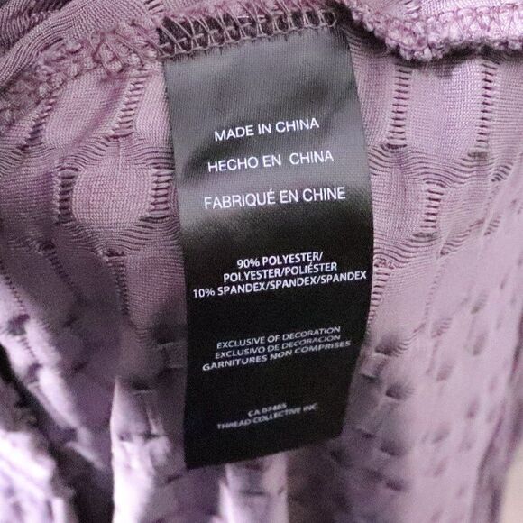 Bebe | Textured Long Sleeve Zip Up‎ - Picture 6 of 7